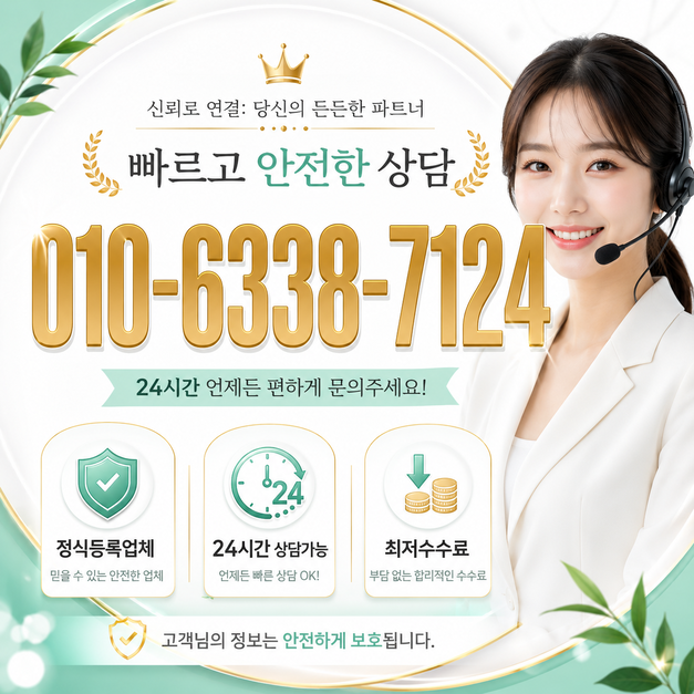 Google Play 결제 기록를 대신 진행한다며 앱마켓 계정이나 인증번호를 요구한다면 중단해야 합니다. 주문번호와 환불 주체도 먼저 확인하세요. 이미지