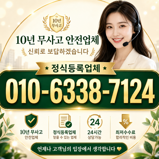 Google Play 구독 결제는 상품과 주문 정보가 남습니다. 실제 결제액과 수령액, 사용 여부와 환불 가능 조건을 따로 확인하세요. 이미지